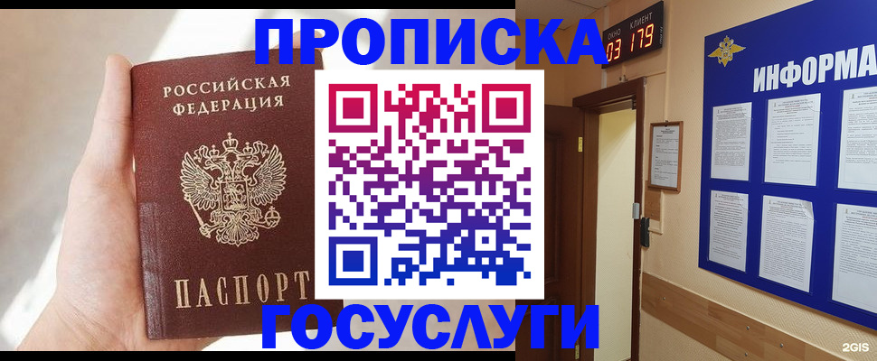 форма 3 в Зверево